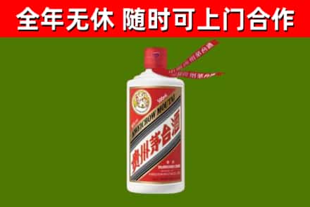 进贤县烟酒回收飞天茅台酒.jpg
