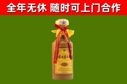 进贤县烟酒回收15年茅台酒.jpg