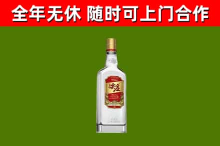 进贤县烟酒回收尖庄酒.jpg
